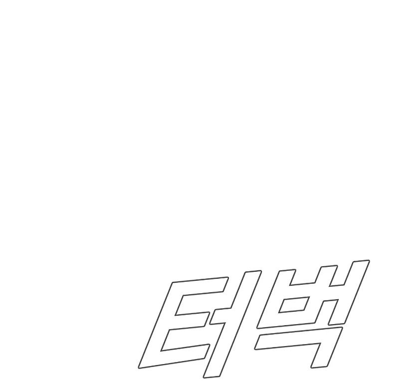 Manager Kim Chapter 108 Gambar 111