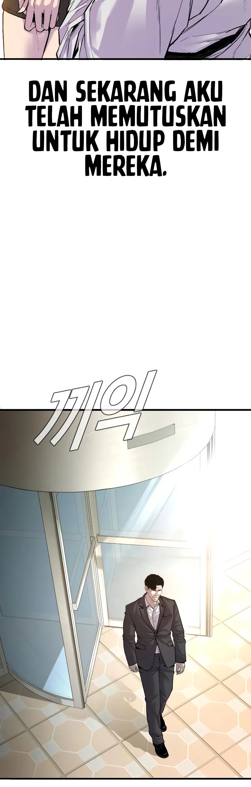 Manager Kim Chapter 108 Gambar 115