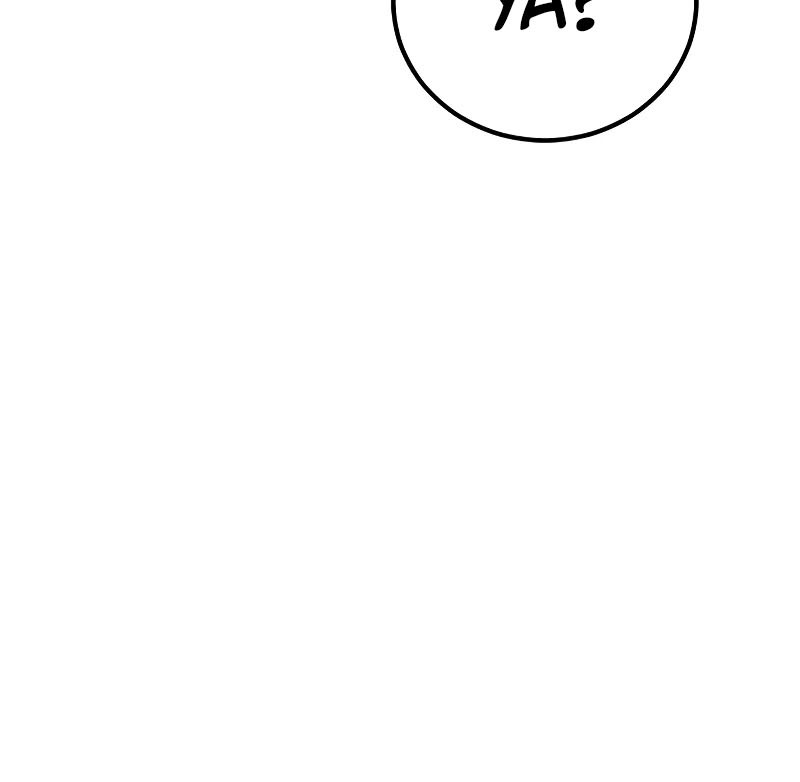 Manager Kim Chapter 108 Gambar 96