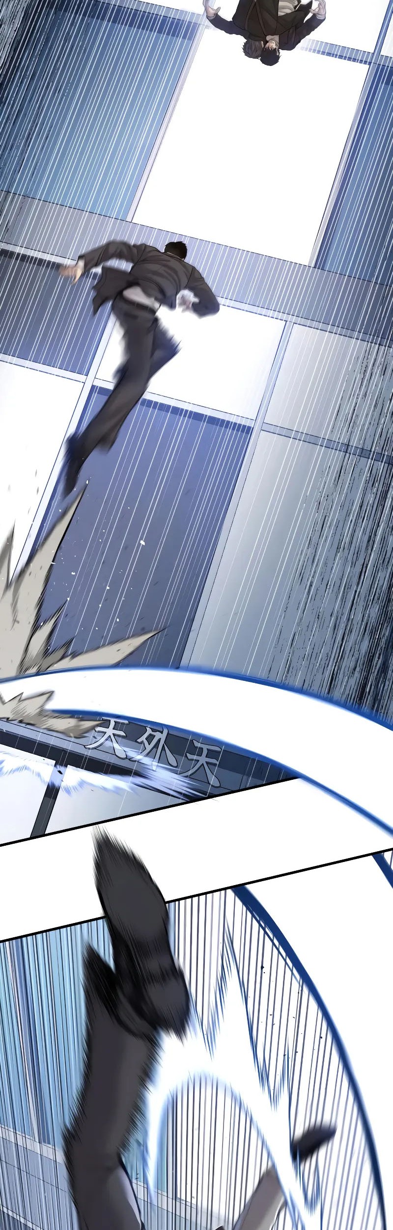 Manager Kim Chapter 108 Gambar 8