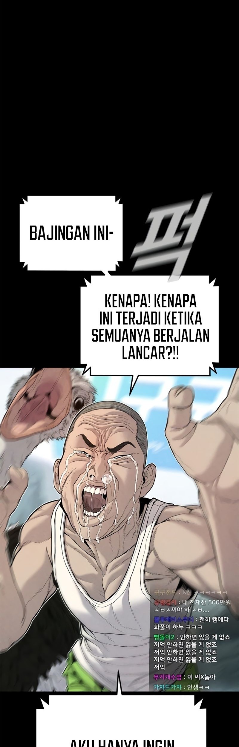 Manager Kim Chapter 117 Gambar 19