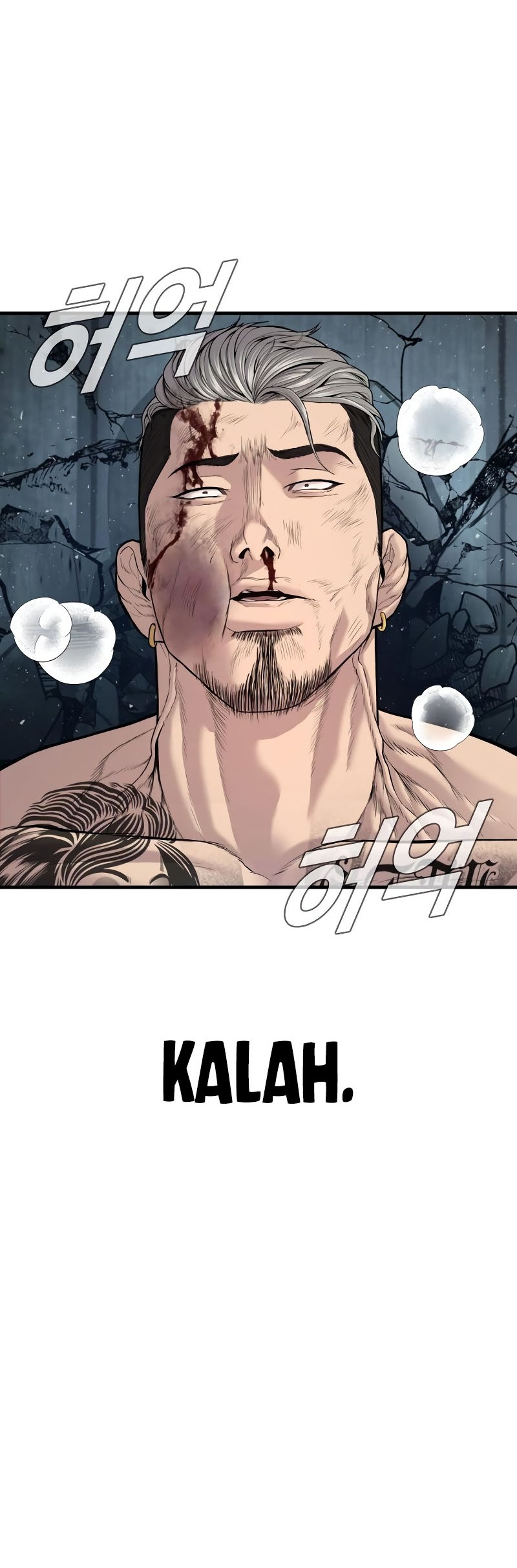 Manager Kim Chapter 116 Gambar 66