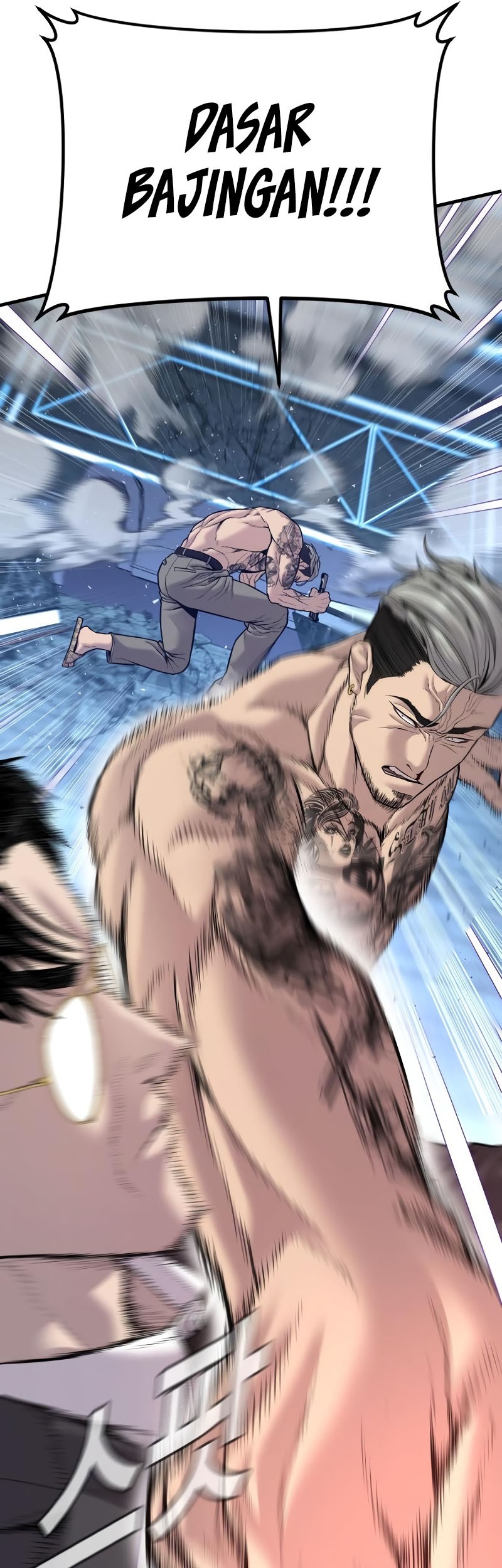 Manager Kim Chapter 116 Gambar 43