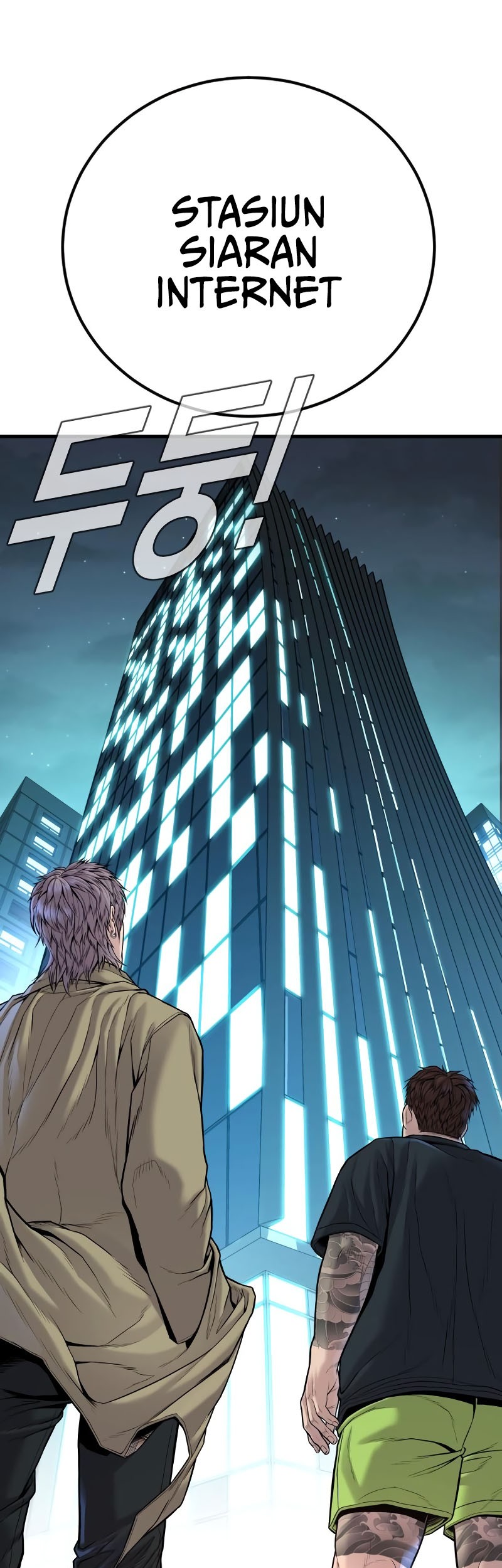 Manager Kim Chapter 116 Gambar 81