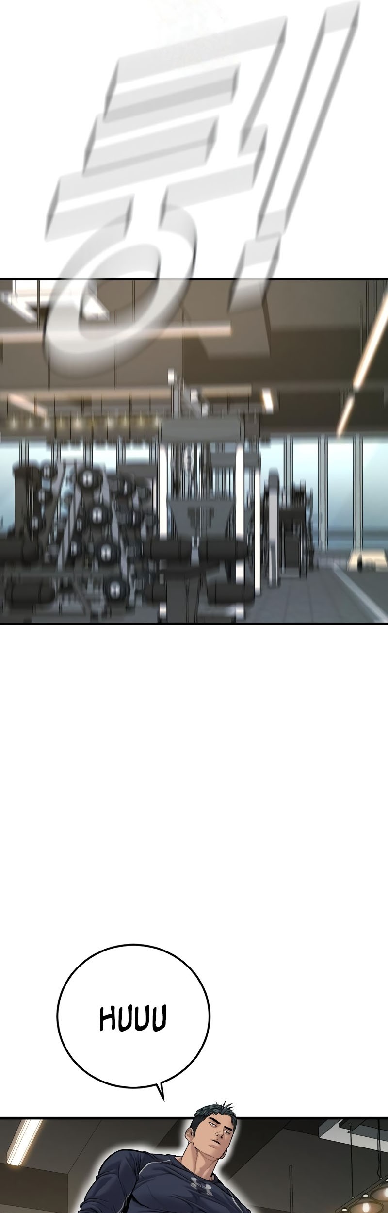 Manager Kim Chapter 116 Gambar 4