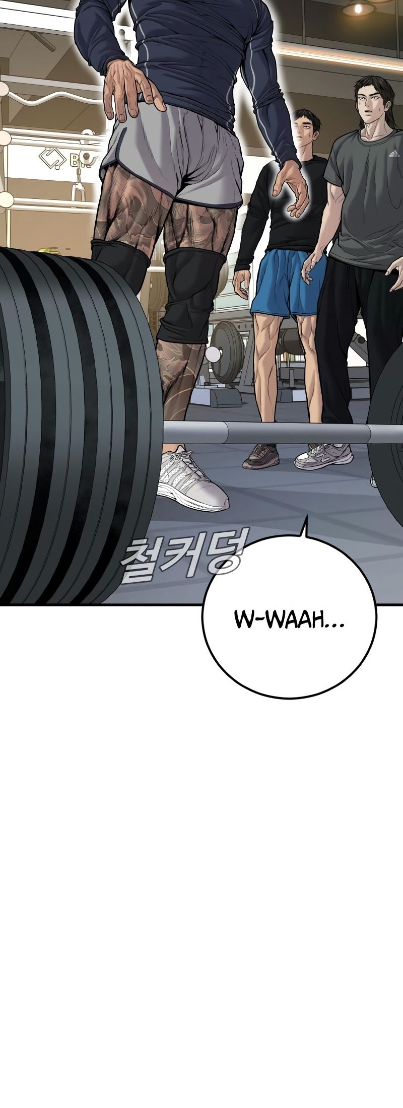 Manager Kim Chapter 116 Gambar 5