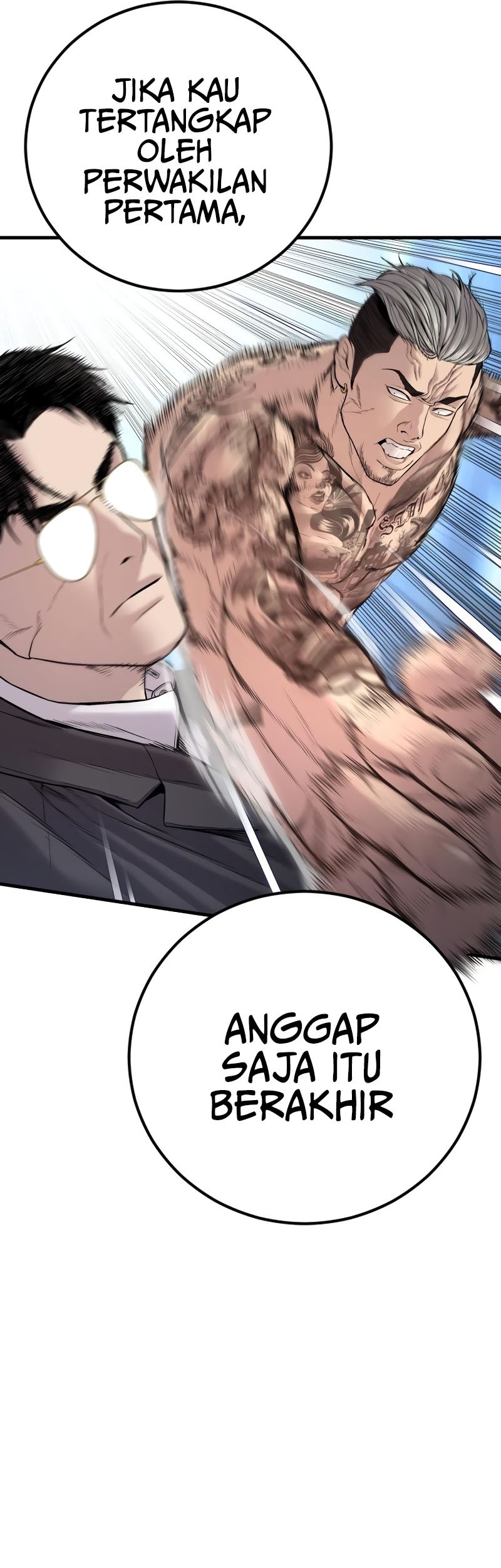 Manager Kim Chapter 116 Gambar 18