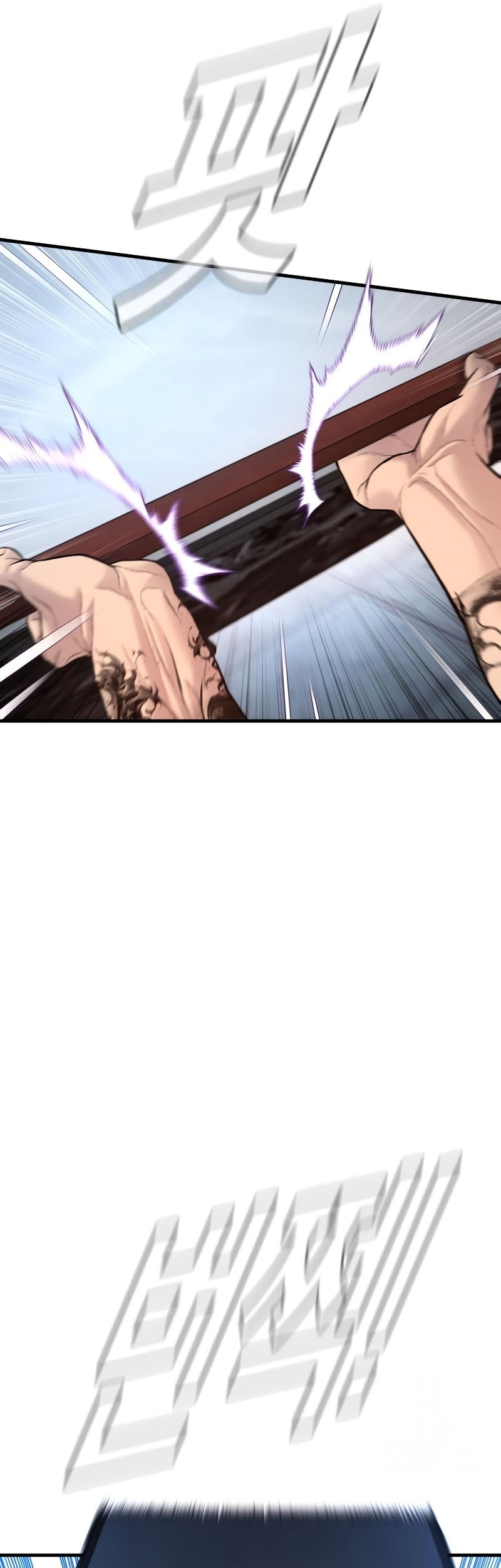 Manager Kim Chapter 116 Gambar 19