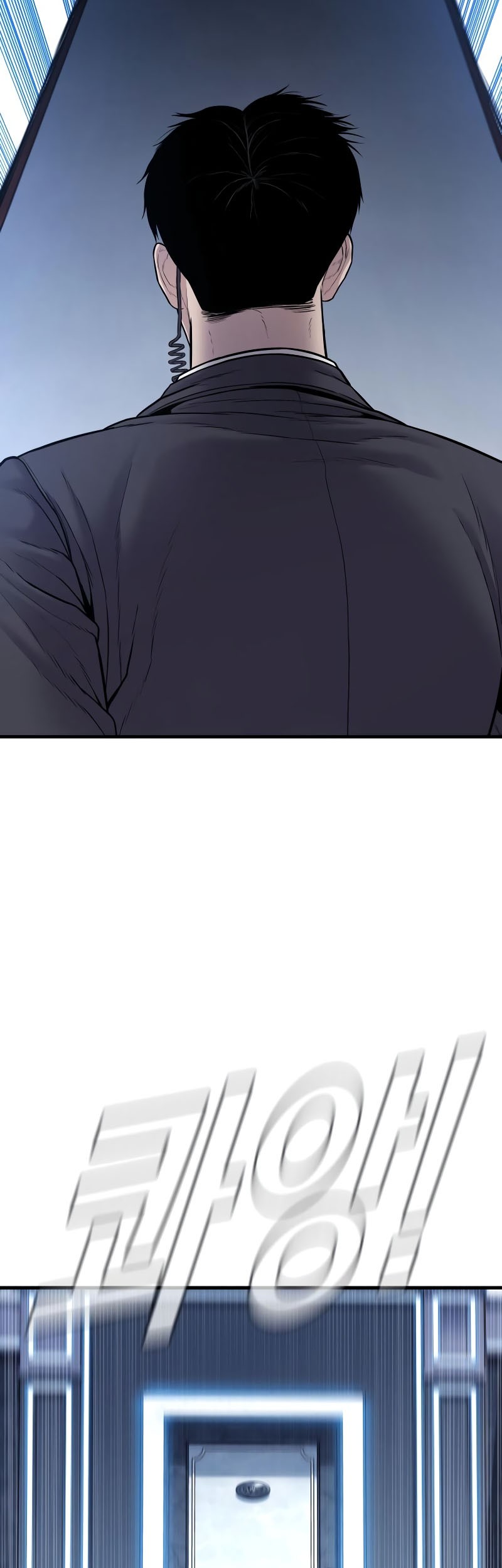 Manager Kim Chapter 116 Gambar 20