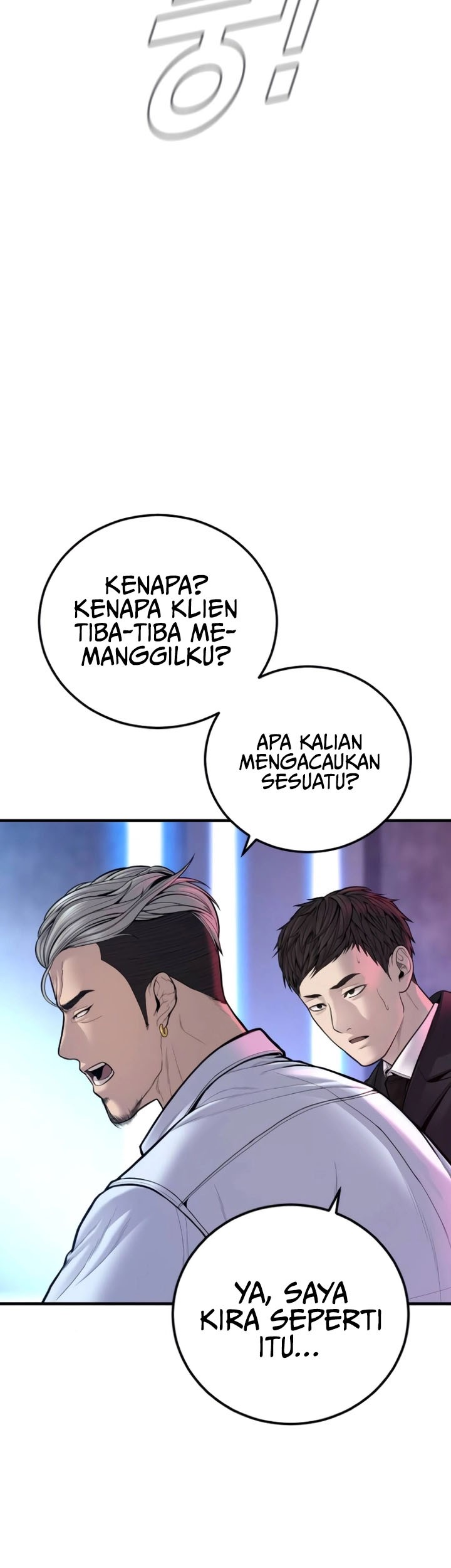 Manager Kim Chapter 114 Gambar 45
