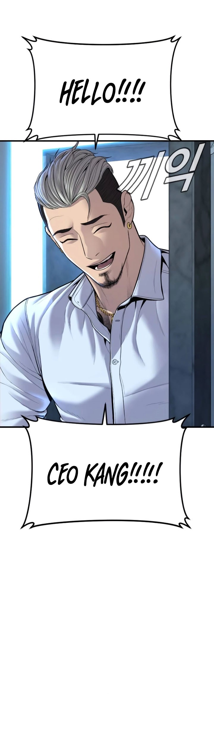 Manager Kim Chapter 114 Gambar 56