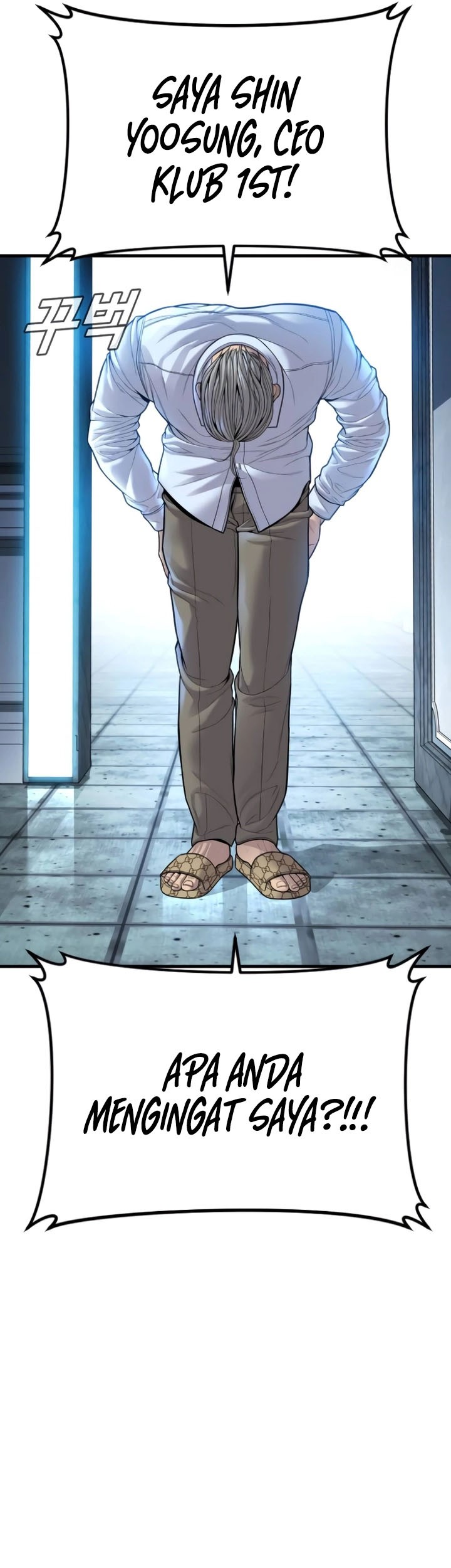 Manager Kim Chapter 114 Gambar 58