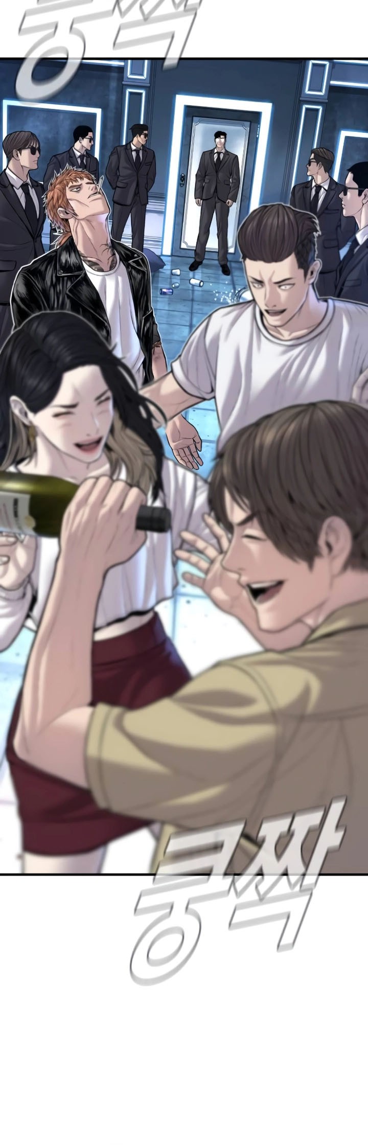 Manager Kim Chapter 114 Gambar 35