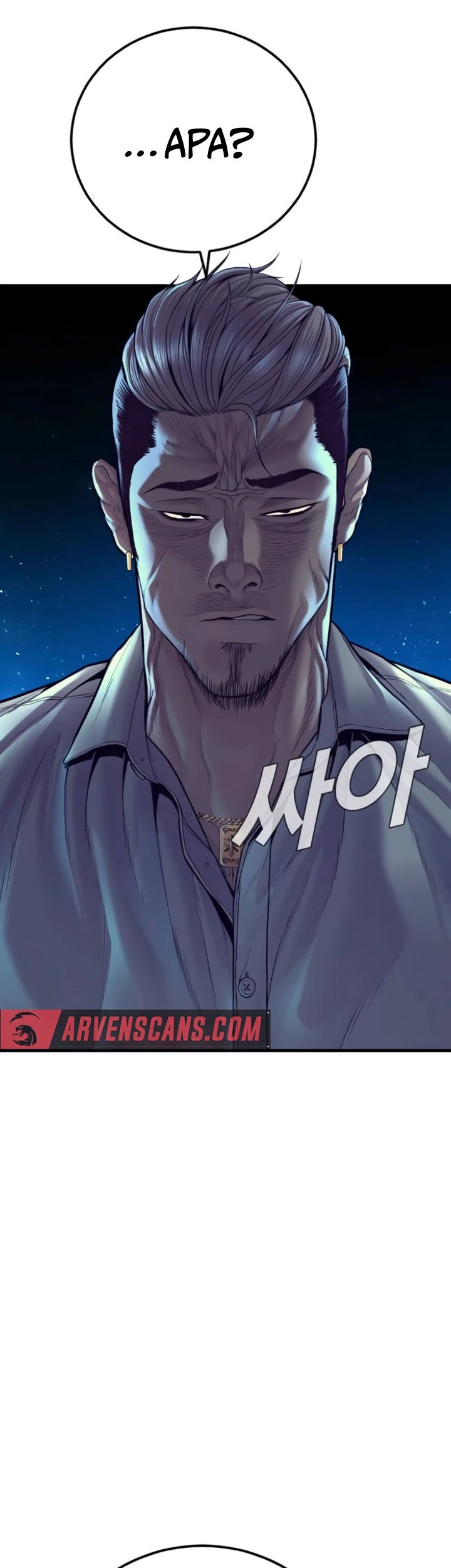 Manager Kim Chapter 114 Gambar 82