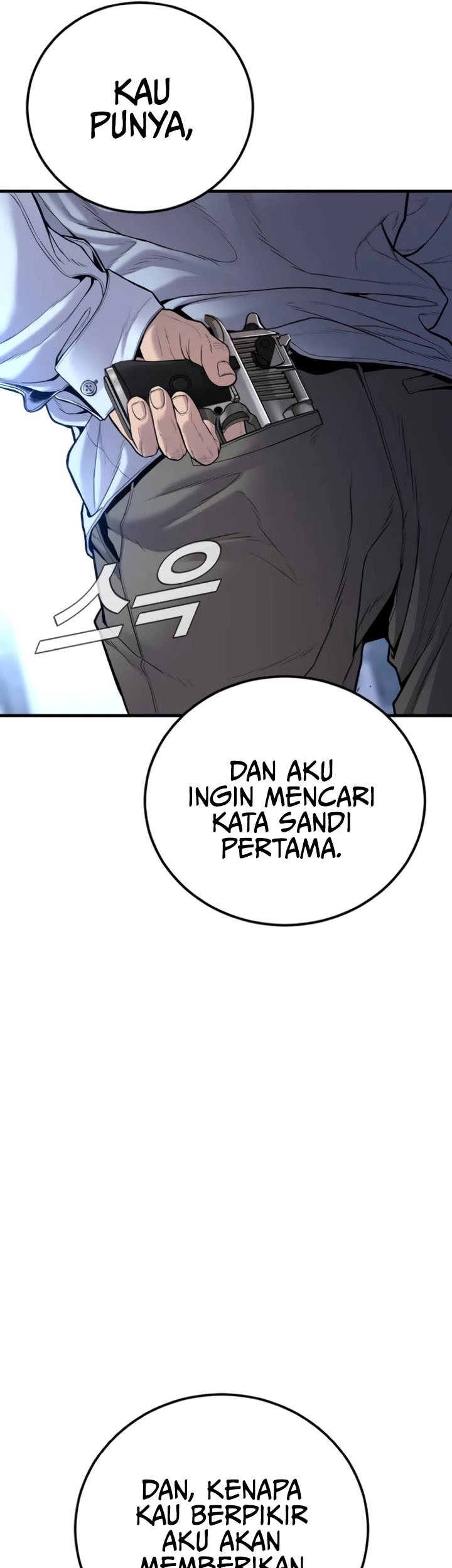 Manager Kim Chapter 114 Gambar 84