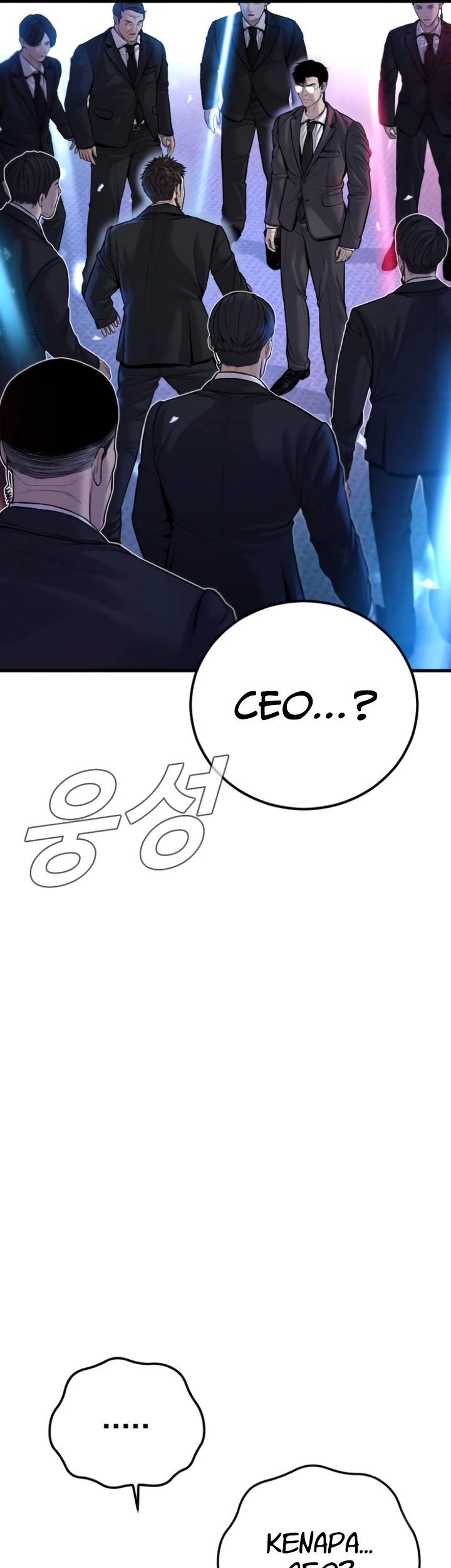 Manager Kim Chapter 114 Gambar 16