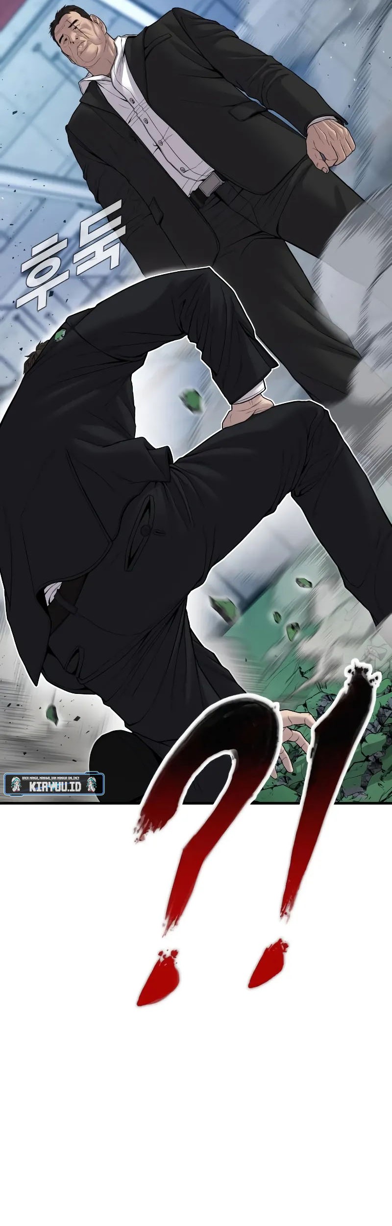 Manager Kim Chapter 102 Gambar 46