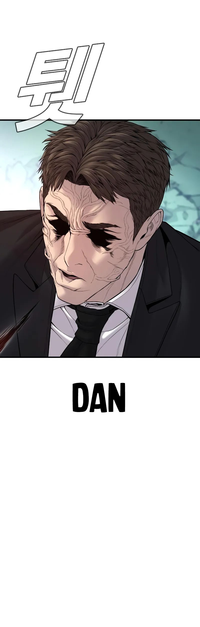 Manager Kim Chapter 102 Gambar 47