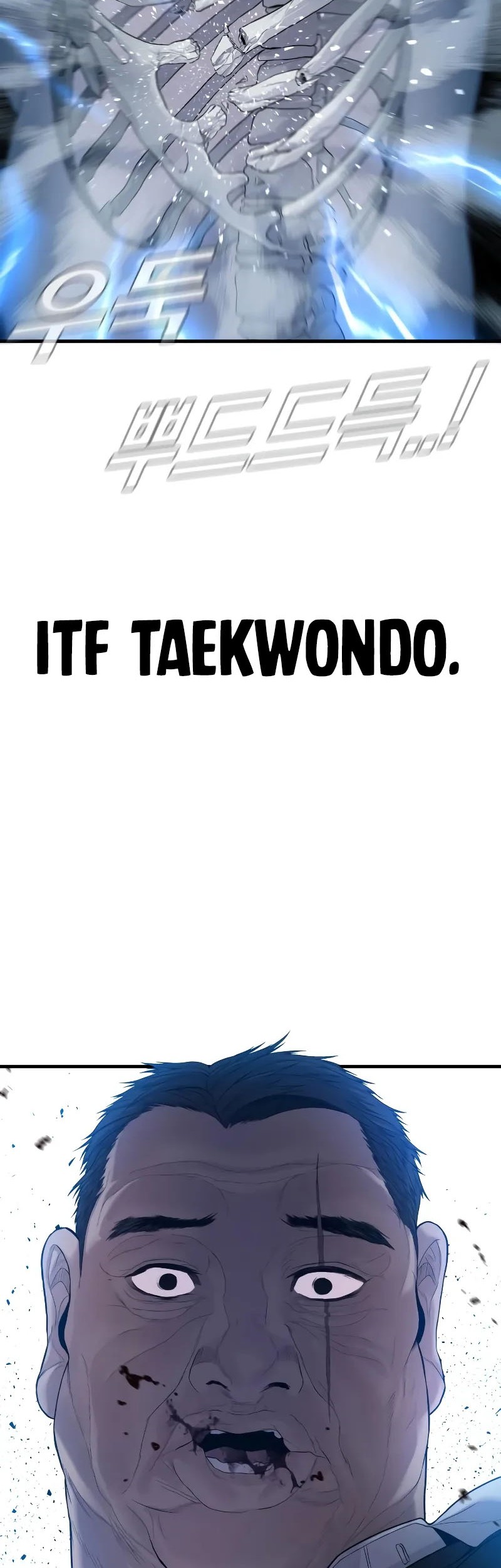 Manager Kim Chapter 102 Gambar 55