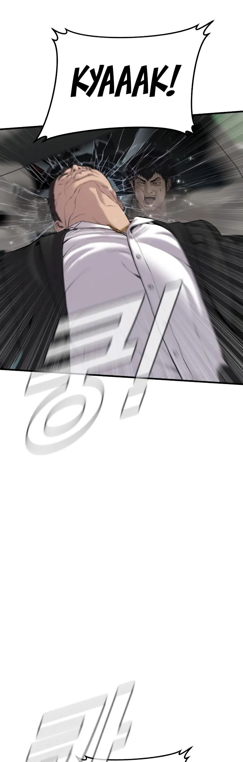 Manager Kim Chapter 102 Gambar 16