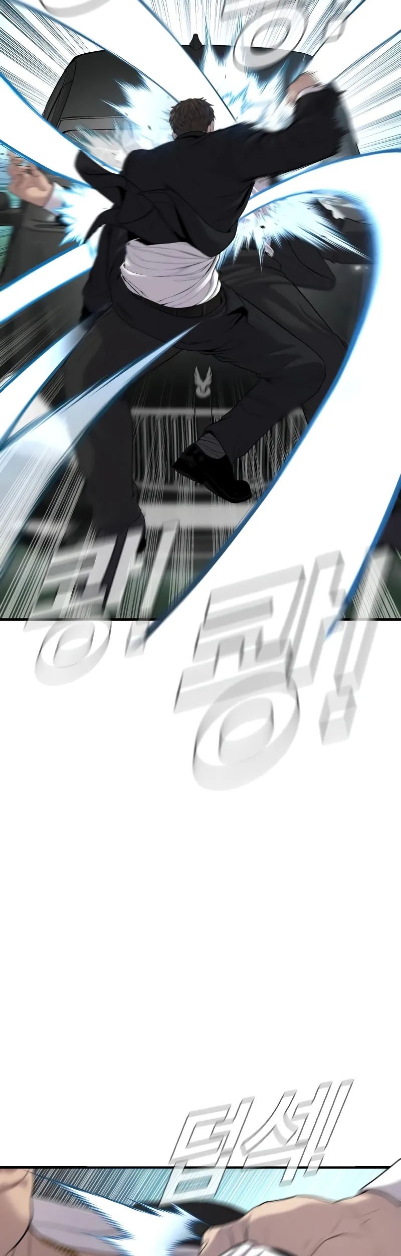 Manager Kim Chapter 102 Gambar 18