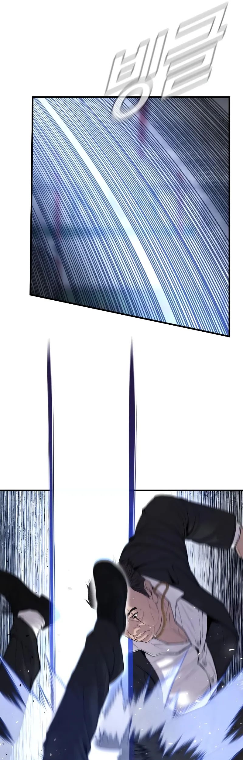 Manager Kim Chapter 102 Gambar 35