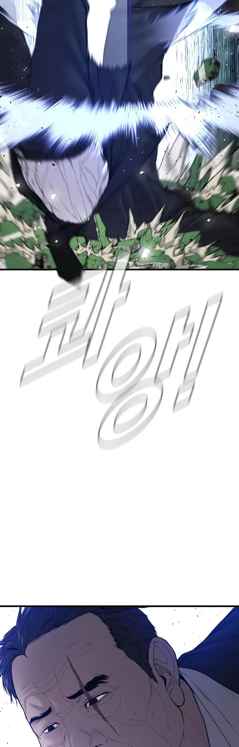 Manager Kim Chapter 102 Gambar 36