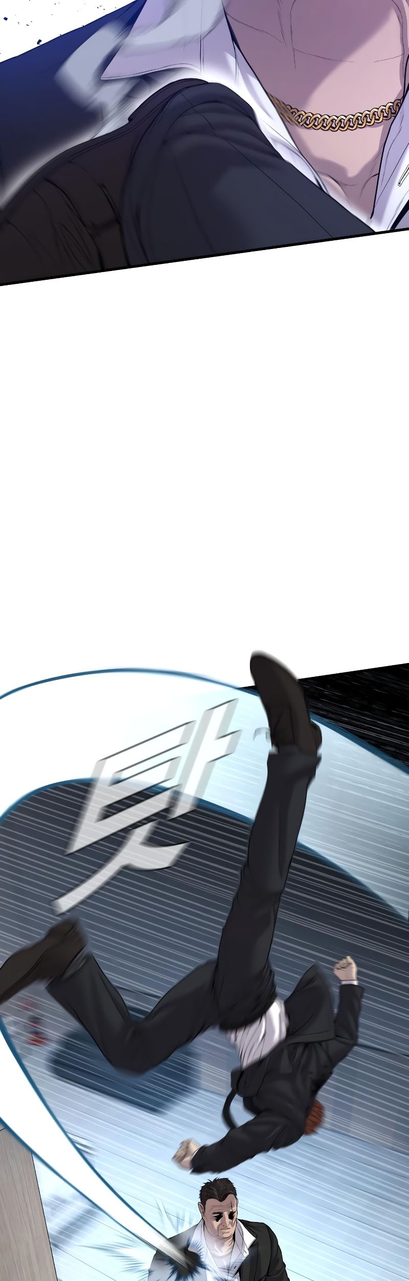 Manager Kim Chapter 101 Gambar 70