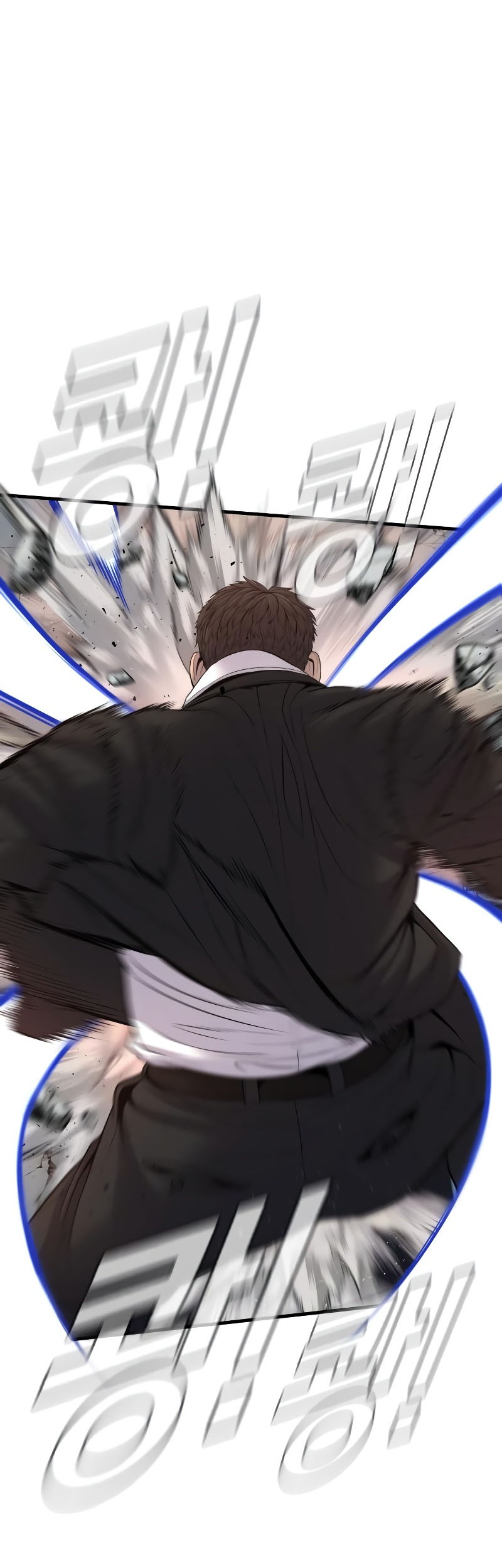 Manager Kim Chapter 101 Gambar 77