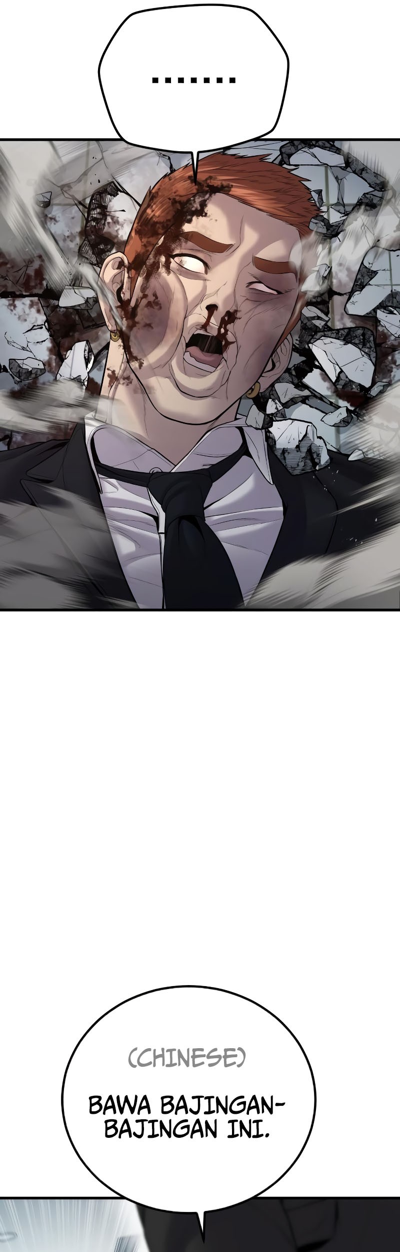 Manager Kim Chapter 101 Gambar 80