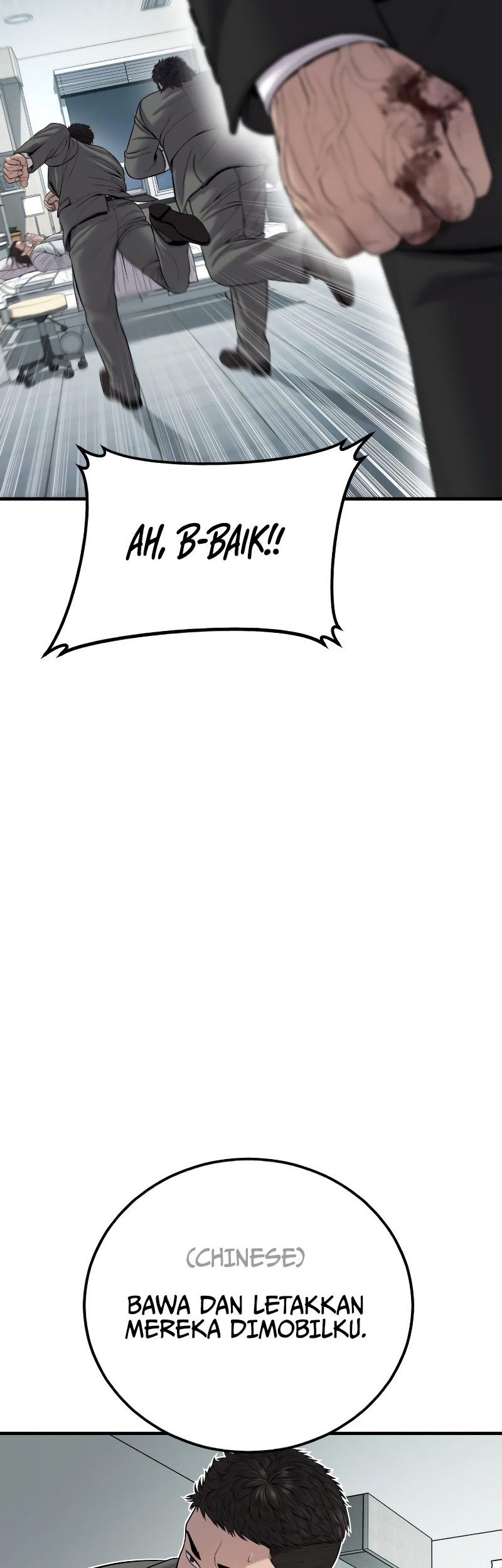 Manager Kim Chapter 101 Gambar 81