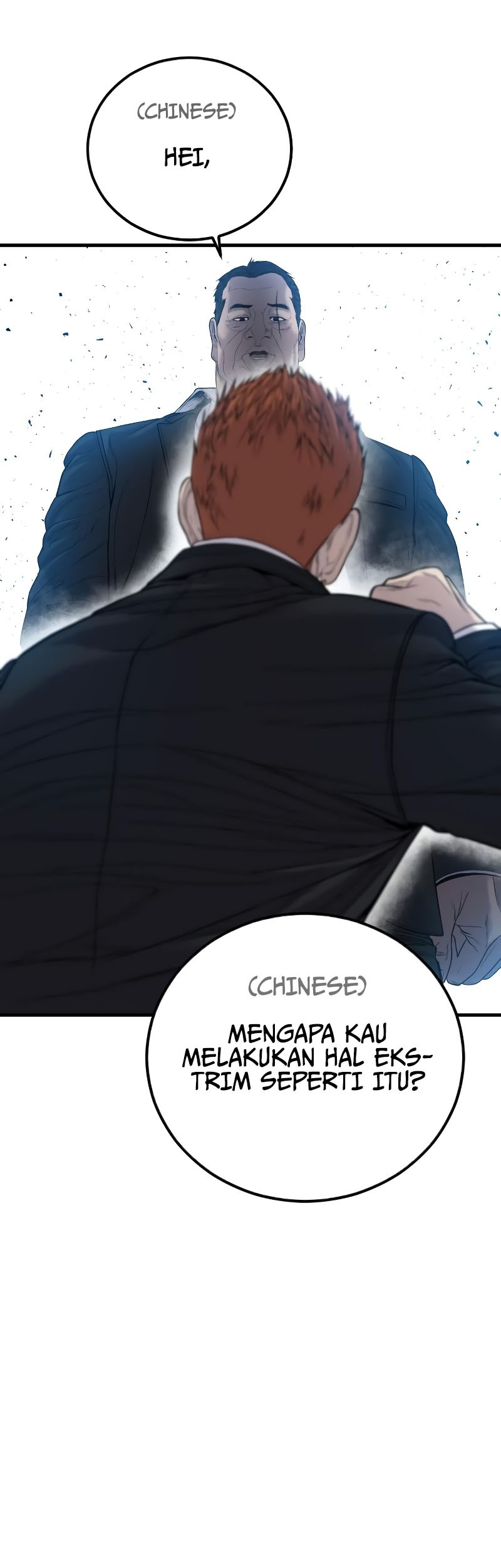 Manager Kim Chapter 101 Gambar 96