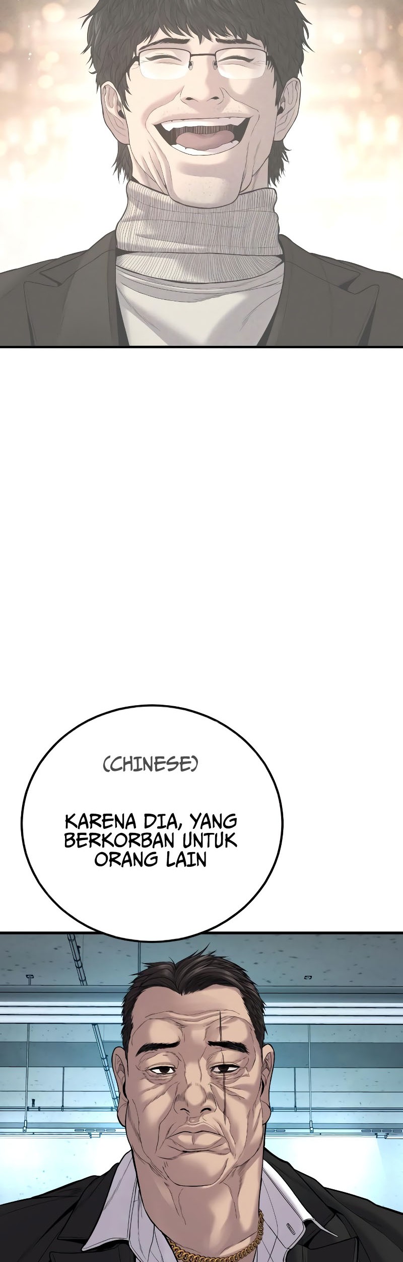 Manager Kim Chapter 101 Gambar 101