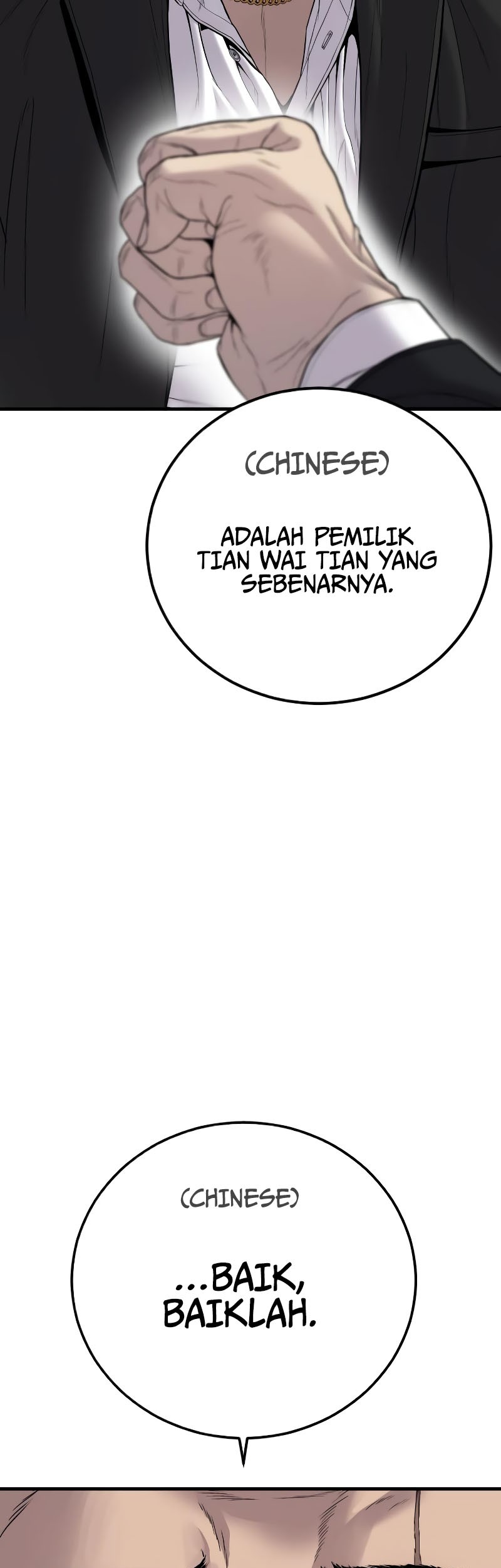 Manager Kim Chapter 101 Gambar 102