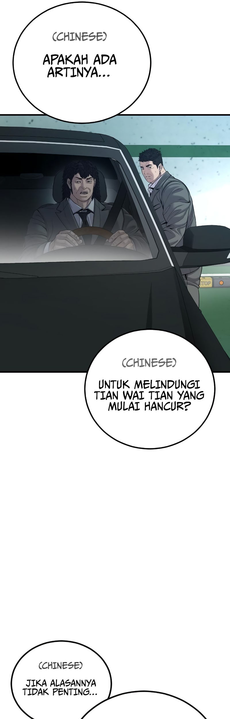 Manager Kim Chapter 101 Gambar 98