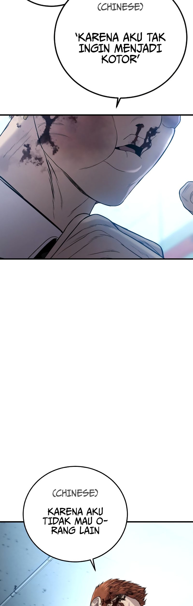 Manager Kim Chapter 101 Gambar 99