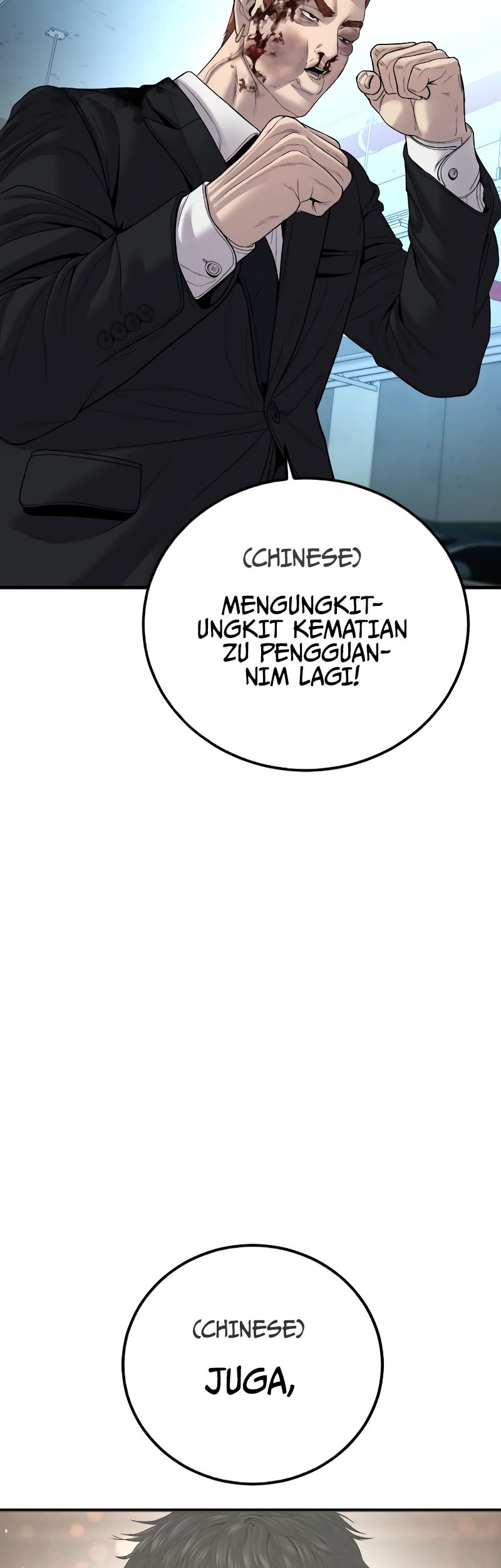 Manager Kim Chapter 101 Gambar 100