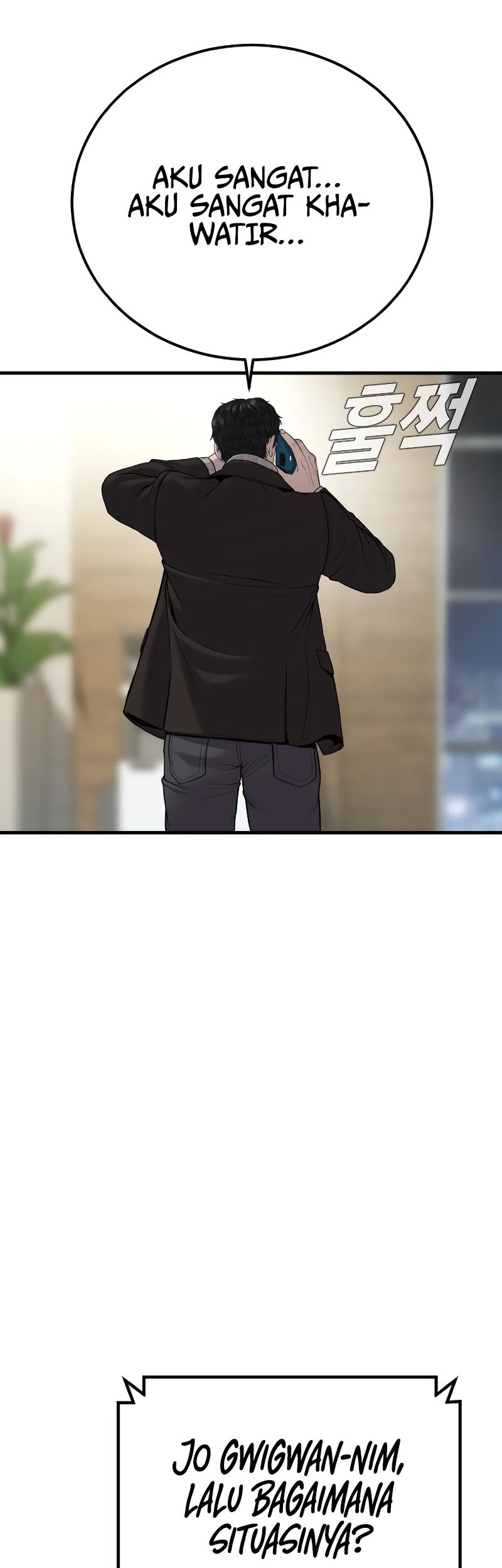 Manager Kim Chapter 101 Gambar 50