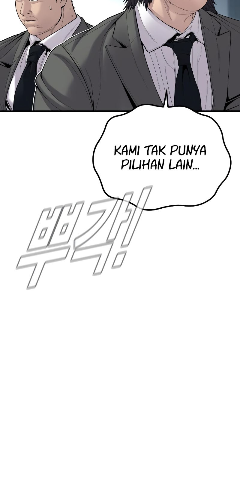 Manager Kim Chapter 101 Gambar 61