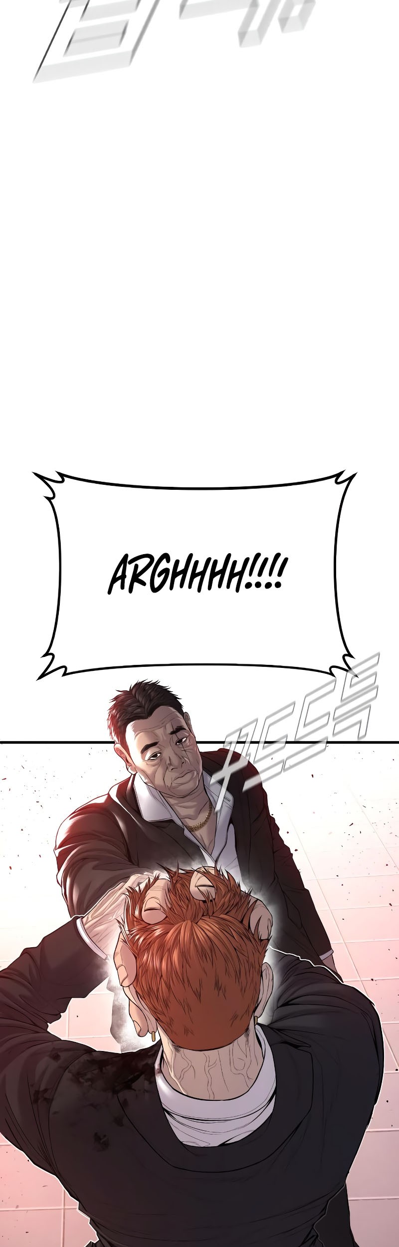 Manager Kim Chapter 101 Gambar 59