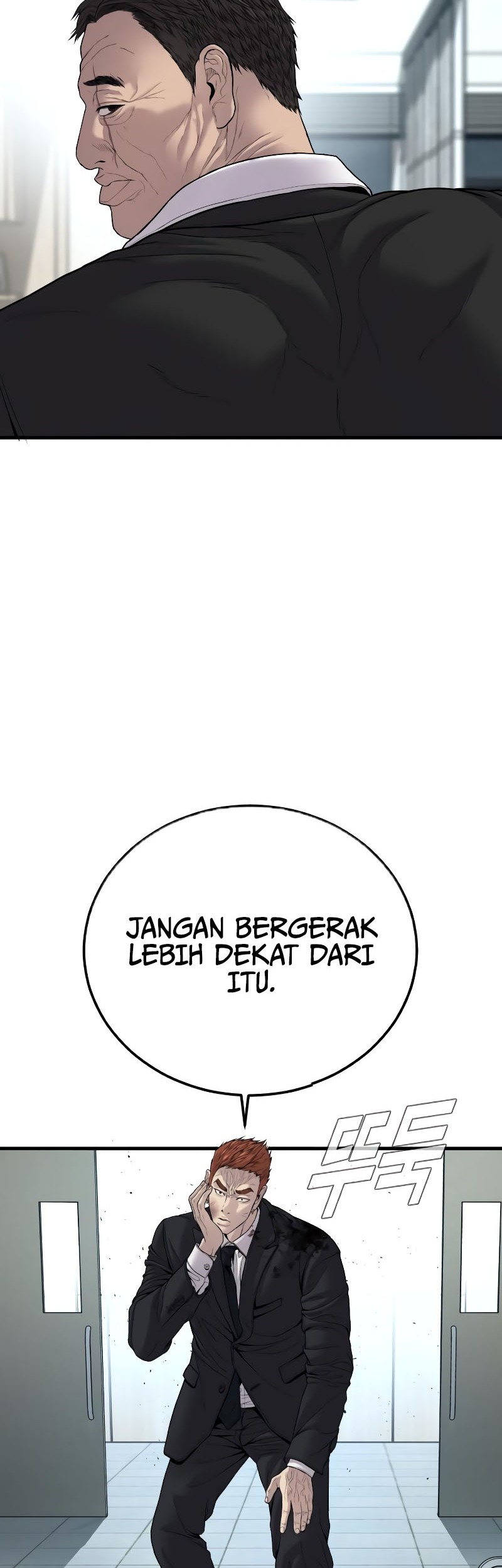 Manager Kim Chapter 101 Gambar 65