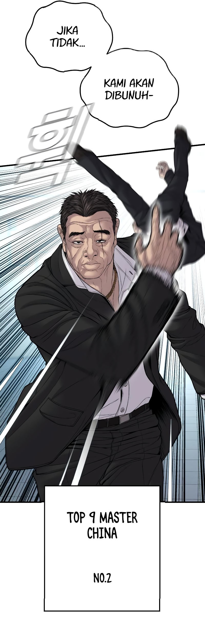 Manager Kim Chapter 101 Gambar 62