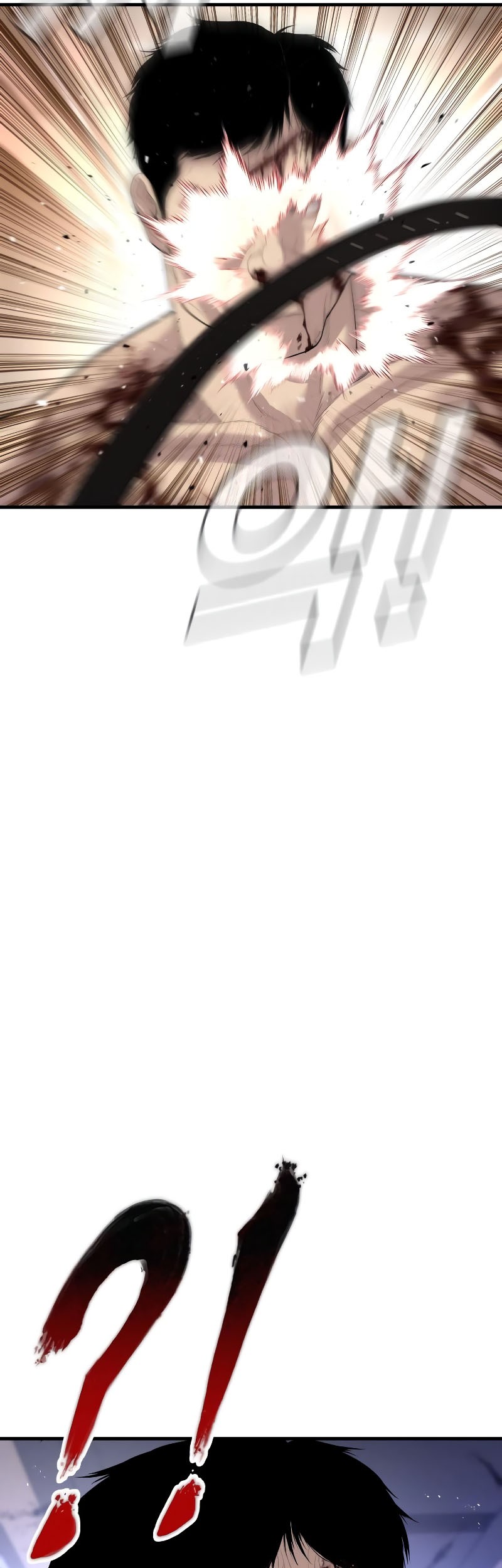 Manager Kim Chapter 101 Gambar 4