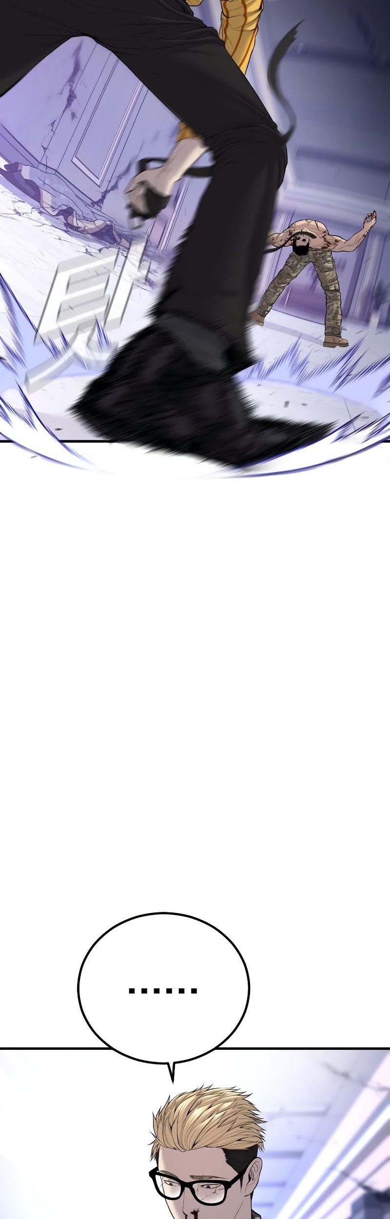 Manager Kim Chapter 101 Gambar 8