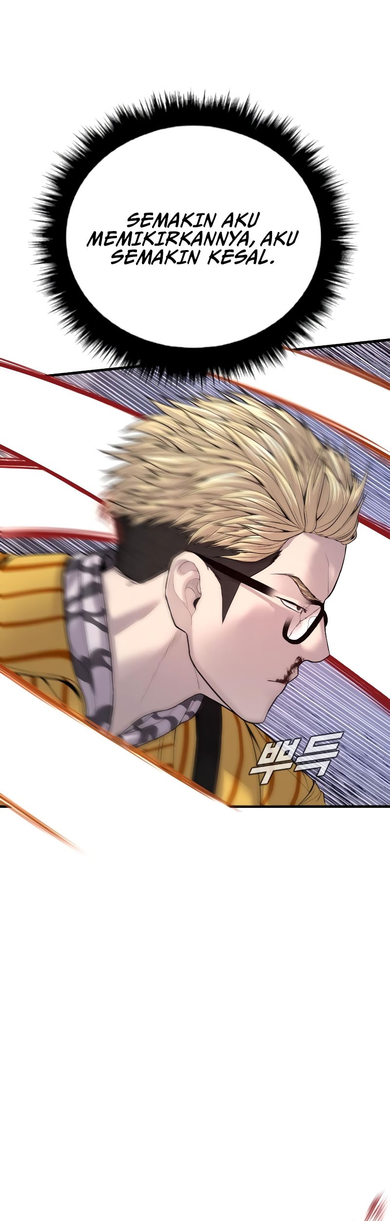 Manager Kim Chapter 101 Gambar 17