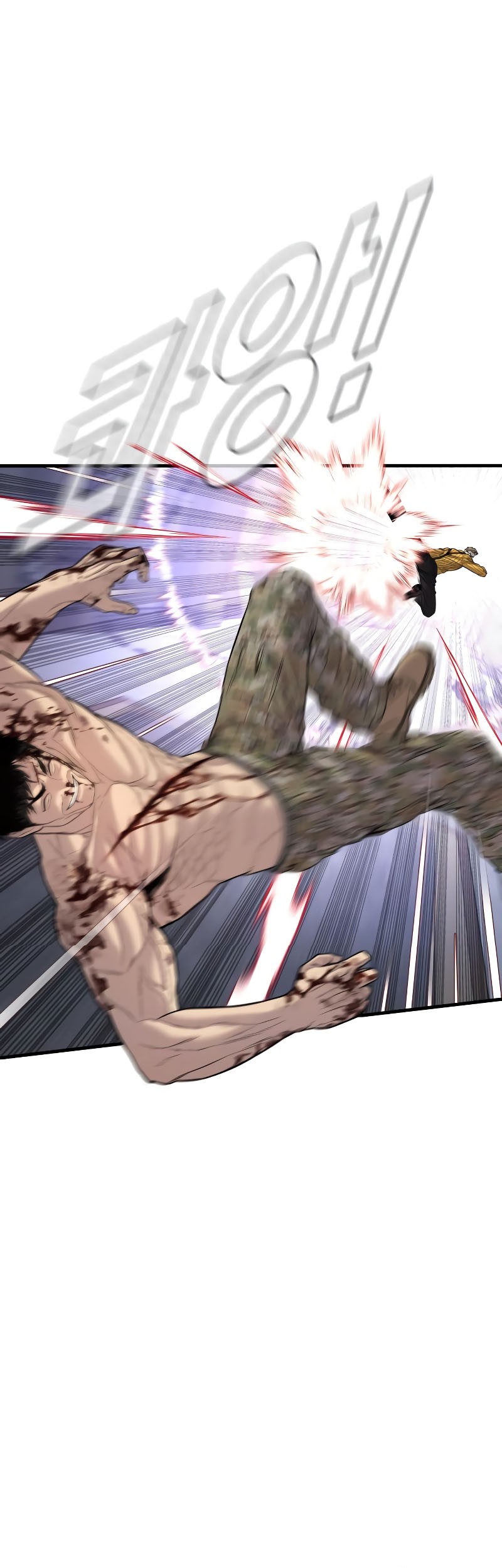 Manager Kim Chapter 101 Gambar 19