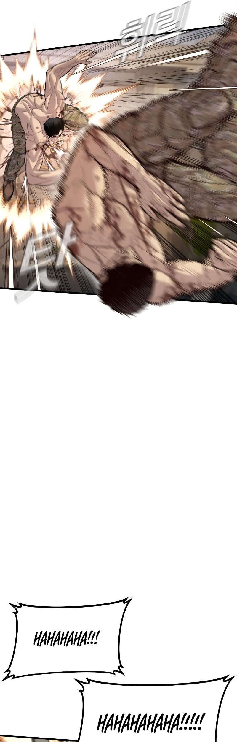 Manager Kim Chapter 101 Gambar 20