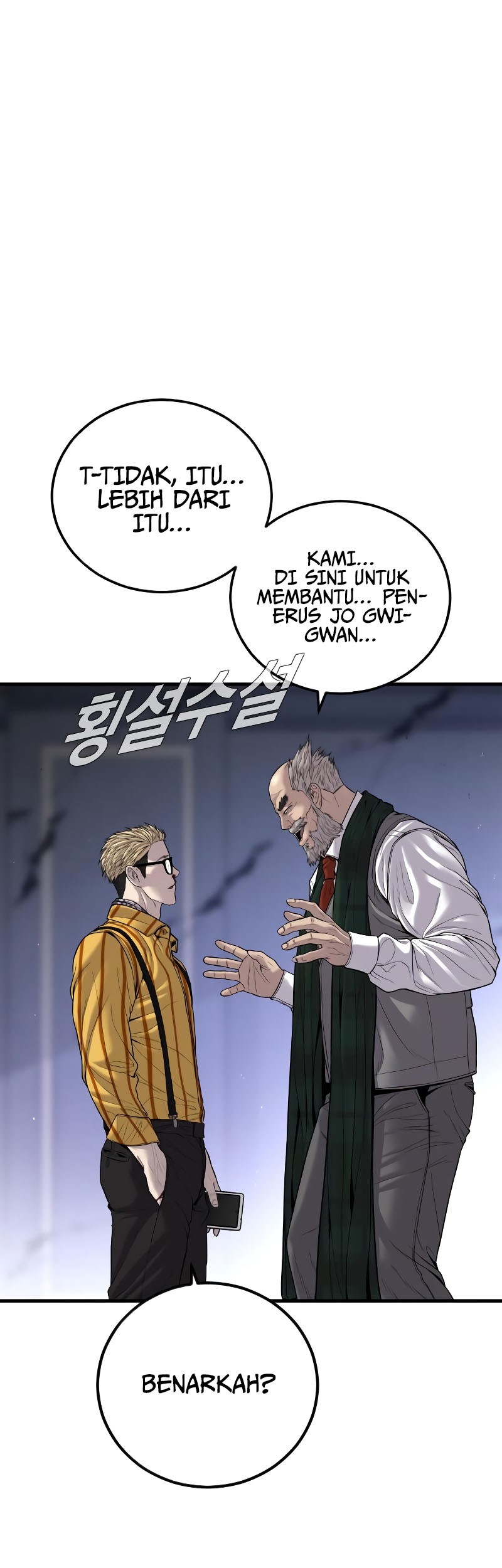 Manager Kim Chapter 101 Gambar 44