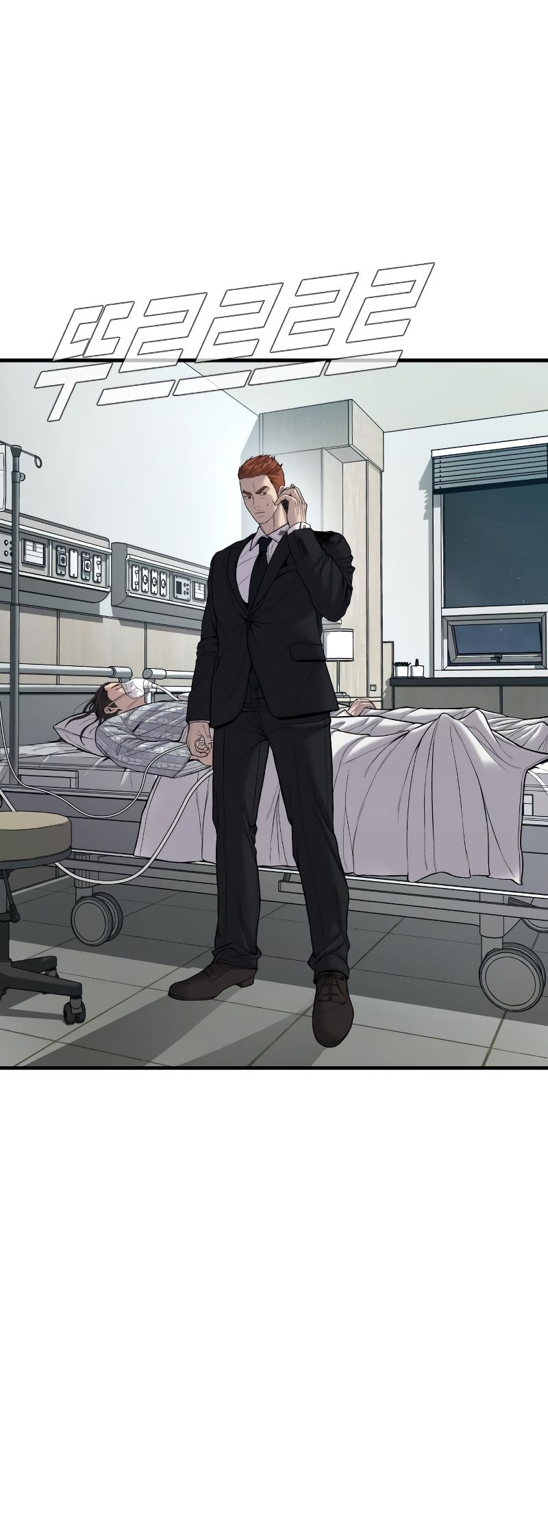 Manager Kim Chapter 101 Gambar 46