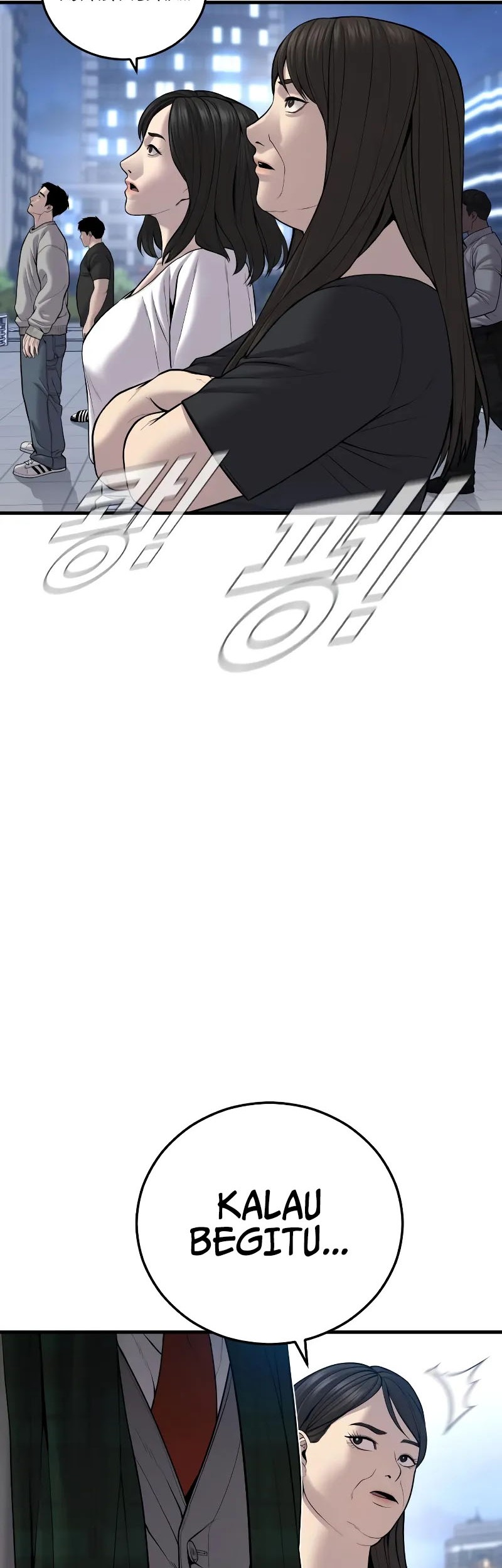 Manager Kim Chapter 100 Gambar 87